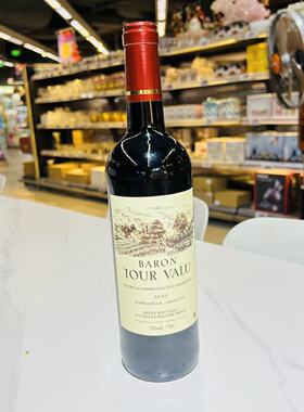 BARON TOUR VALU TEMPRANILLO GRENACHE VIN DE FRANCE 75CL 13%