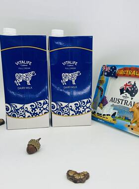 麦德龙澳大利亚原装进口诺迈维纯全脂/脱脂牛奶 1000mlX6盒装