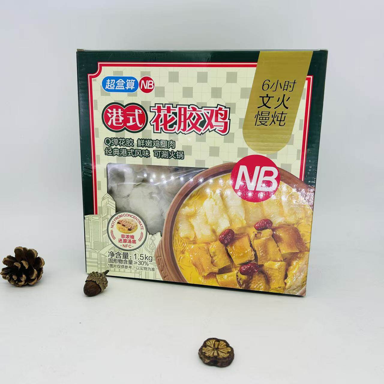 盒马NB文火慢炖港式花胶鸡1500克装加热即食