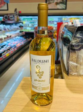 BALDUZZI LATE HARVEST  D.O. MAULE VALLEY WINE OF CHILE 75CL