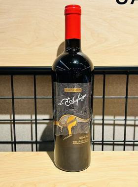 AUFEIYA SHRAZ 2023 WINE OF AUSTRILIA 75CL 14.5%VOL