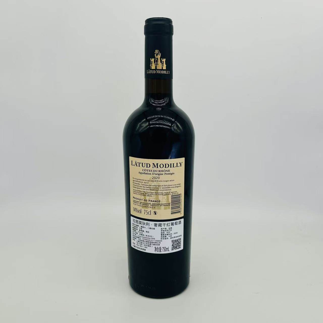 麦德龙法国原装进口拉图奢藏干红葡萄酒750ml