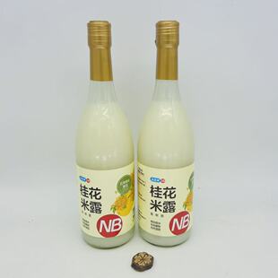 盒马NB古法酿制桂花米露米酒750mlX2支装