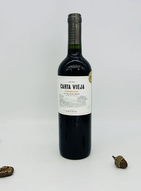 CARTA VIEJA CARMENERE D.O.VALLE DEL MAULE WINE OF CHILE 75CL