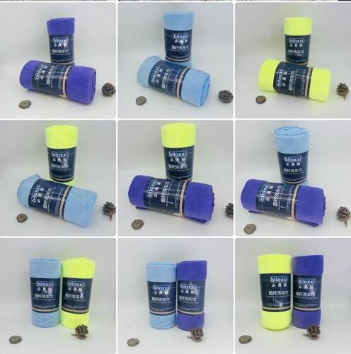 Microfiber Car Cleaning Towel 40cmX40cm 8pcs（2ROLLS）