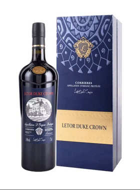 法国原装进口拉图金爵皇路易斯LETOR DUKE CROWN 750ml礼盒装