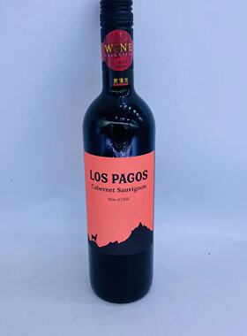 LOS PAGOS Cabernet Sauvignon RED WINE Valle Central， Chile