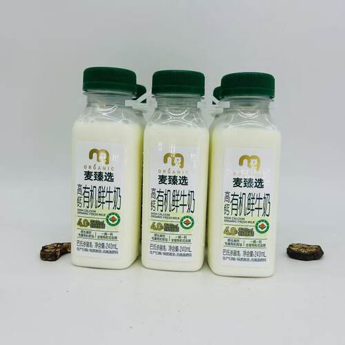 麦德龙有机鲜牛奶240mlx6