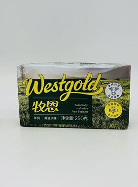 Westgold New Zealand Grass-Fed Butter Unsalted 250g