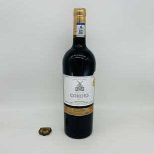 AGEDIN OAK GRAND CHATELAIN LANGUEDOC VIN FRANCA COROES