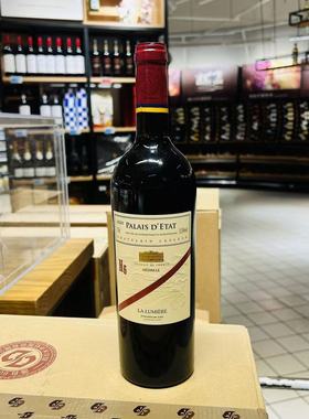 CHATELAIN LAFLEUR PALAIS D'ETAT N6 OF FRANCE 75CL 13.5% VOL