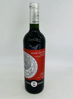 MAISON HONNEY MANOIR THEOPHILE CLASSIC RED WINE OF FRANCE
