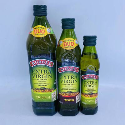BORGES  EXTRA VIRGIN OLIVE OIL Cold Extraction 250/500/750ml