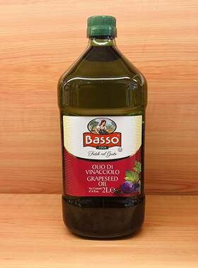 Basso OLIODI VINACCIOLO GRAPESEED OIL Of Italia 2000ml