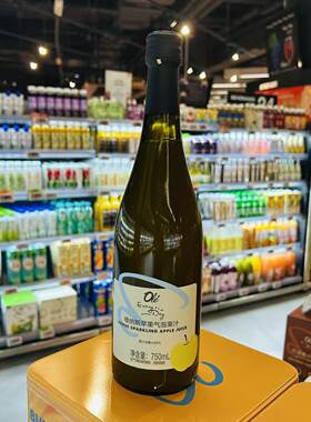 Ole 99%果汁含量每日维纳斯苹果气泡果汁750ml
