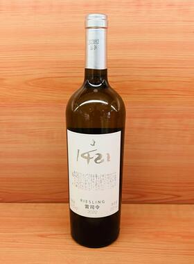 麦德龙郑和将军1421银装纪念版雷司令REISLING干白葡萄酒750ml