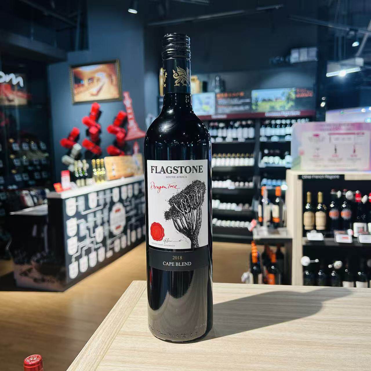 南非原装进口旗岩龙树Dragon tree西拉赤霞珠混酿干红葡萄酒750ml
