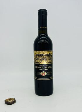 麦德龙法莱雅CHATEAU FAREAL酒保1752干红葡萄酒375ml