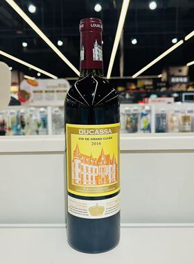 DUCASSA VIN DE GRAND CUVEE LANGUEDOC FRANCE 75CL 15%VOL