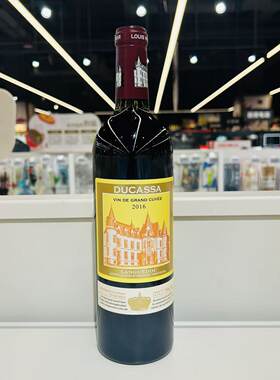 法国原装进口杜卡萨DUCASSA 窖藏8年珍藏干红葡萄酒750mlX1