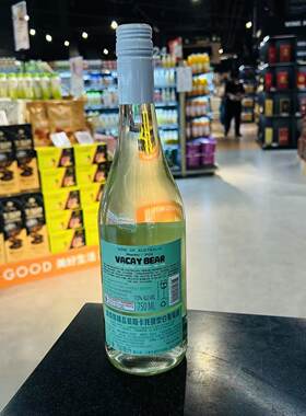 VACAY BEAR Moscato WINE OF AUSTRALIA 75CL 7.5%VOL