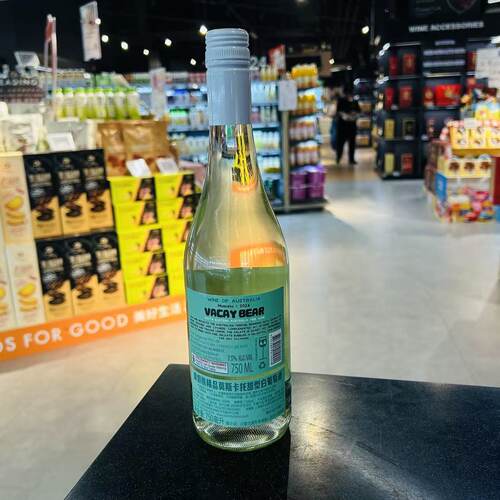 澳大利亚原装进口精品莫斯卡托甜型白葡萄酒750mlX1
