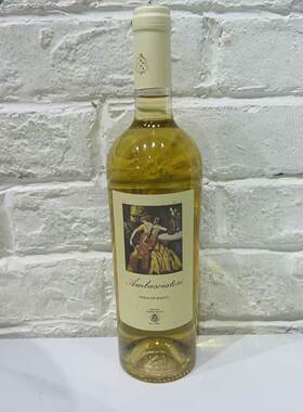 AMBASCIATORI PUGLIA IGP BIANCO CANTINA SAMPIETRANA 75cl 12%