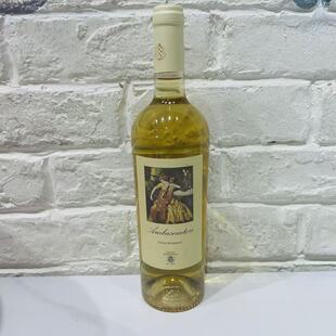 AMBASCIATORI PUGLIA IGP BIANCO CANTINA SAMPIETRANA 75cl 12%