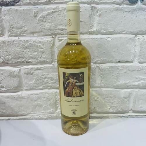 AMBASCIATORI PUGLIA IGP BIANCO CANTINA SAMPIETRANA 75cl 12%