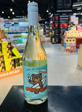 VACAY BEAR Moscato WINE OF AUSTRALIA 75CL 7.5%VOL