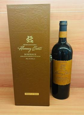 CHAIS DEPARADIS HONNEY CONTI CHATEAU LE BOUILLEREAU BORDEAUX