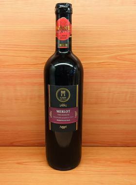 Le Colline dei Filari MERLOT TREVENEZIE RED WINE OF ITALIA