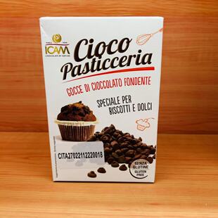 Cioco Pasticceria GOCCE DI CIOCCOLATO FONDENTE 250g