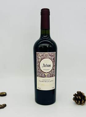 ARBOS SANGIOVESE PAMIGLIA CASTELLNI SELECTION ITALIA 75CL