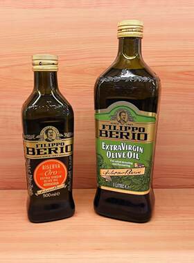 FILIPPO BERIO 翡丽百瑞特级初榨橄榄油500ml/1000ml酸度小于0.6%