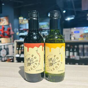 Soplos Reserva Chardonnay/Cabernet Sauvignon 187ml of CHILE