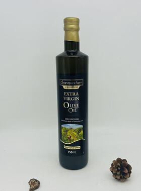 PUGLIA MAESTRO ROSSO WINE OF ITALIA 75CL 14.5%VOL