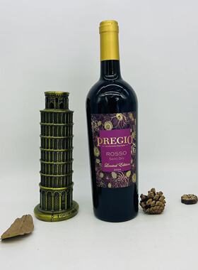PREGIO Vino Rosso d'ltalia Semi Dry 75cl 15%