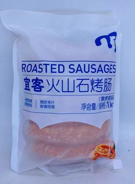 麦德龙宜客火山石烤肠1000g约12只 ROASTED SAUSAGES