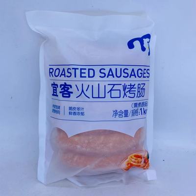 麦德龙宜客火山石烤肠1000g约12只 ROASTED SAUSAGES