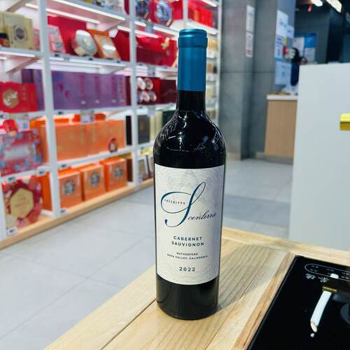 FRESHIPPO CABERNET SAUVIGNON RUTHEREORD NAPA VALLEY 75cl