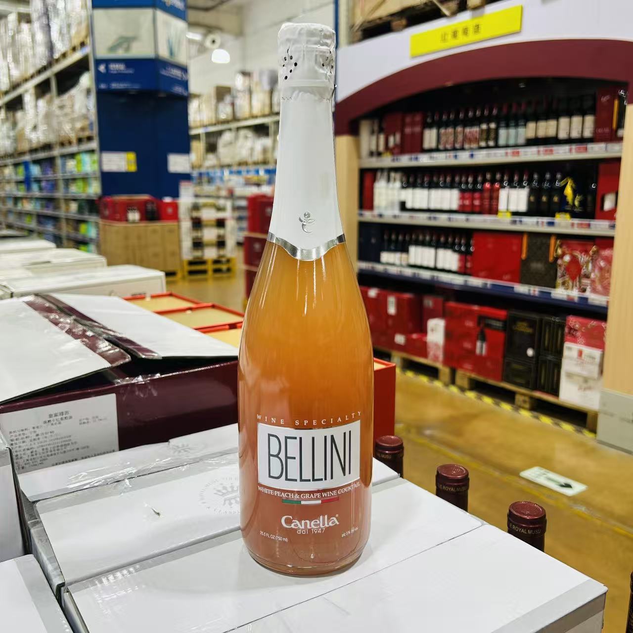 麦德龙意大利嘉奈拉贝莉妮BELLNI白桃果肉气泡葡萄酒(配制鸡尾酒)