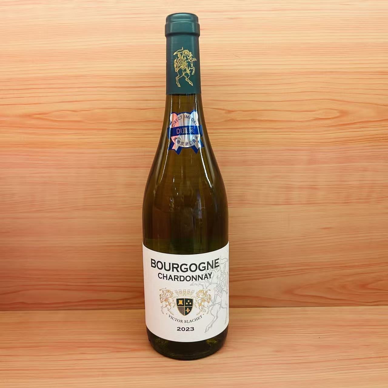 法国原装进口维克百悦VICTOR BLACHET勃艮第霞多丽白葡萄酒750ml