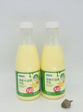 盒马香蕉牛油果牛乳700mlX2(墨西哥牛油果和厄瓜多尔香蕉）