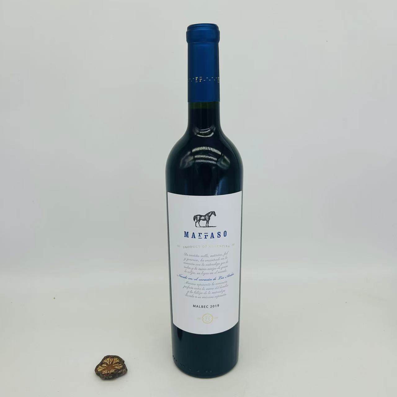 Marraso Malbec Wine Of Argentina 75CL 14%VOL