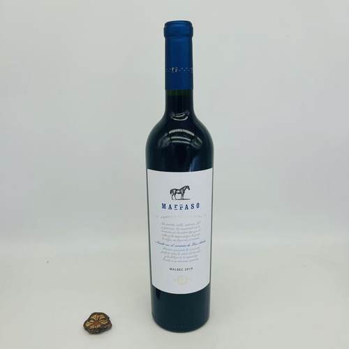Marraso Malbec Wine Of Argentina 75CL 14%VOL
