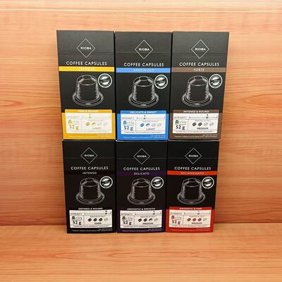 RIOBA COFFEE CAPSULES  FORTE/DELICATO/CREMOSO 5.2gX10 balls