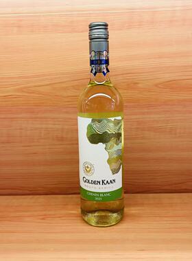 GOLDEN KAAN CHENIN BLANC OF SOUTH AFRICA 75cl 13%vol