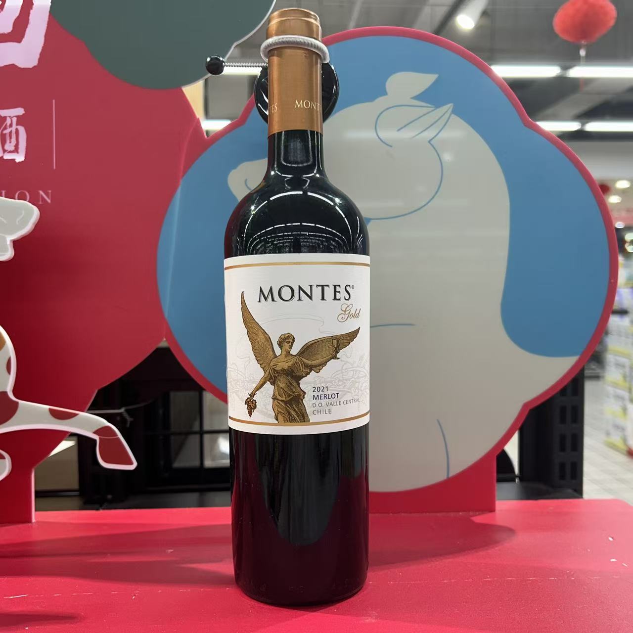 智利原装进口蒙特斯天使金天使精选梅洛红葡萄酒montes' 750ml