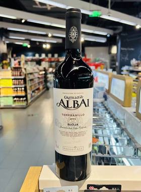 RIOJA TEMPRANILLO 2023 75cl 13.5%vol RED WINE OF SPAIN